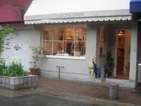 神戸まできたら 2011/04/25 21:31:45