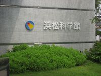 科学館 2011/07/28 22:30:51