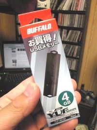 USBメモリ活用ポイント【11】寿命は何年？