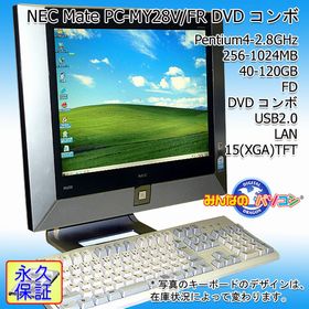 特典付き★中古パソコン55 NEC MY28V/FR