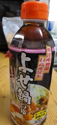今日も寒いですね。 2011/02/12 11:38:23