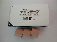 スポーツメンテナンスでは・・ 2010/12/21 12:13:27