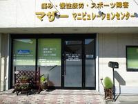 ご存じの方も多いと思いますが、ご案内☆ 2010/10/06 09:21:17