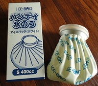 氷のう 2011/02/22 10:59:53