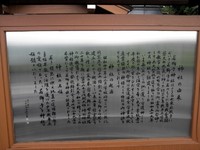 昨日の雨ツー