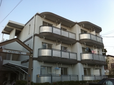 文芸大生さんのためのマンション♪