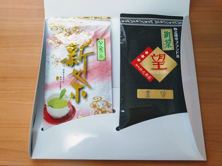 お供えや贈り物、ちょっとしたお返しに、お茶はいかがでしょうか？
