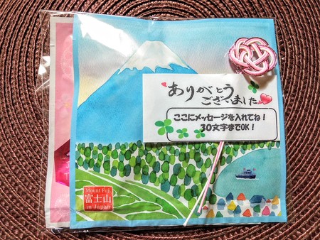 お供えや贈り物、ちょっとしたお返しに、お茶はいかがでしょうか？