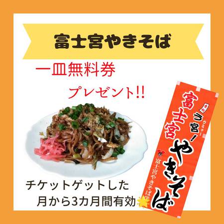 日本茶体験に参加された方へ(*^-^*)
