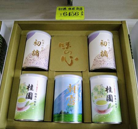 宇布乃園の日本茶ギフトいろいろ(*^-^*)