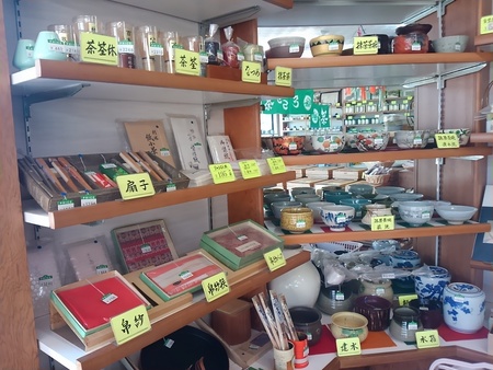 お茶と言えば「宇布乃園（うぶのえん）」　お土産に日本茶はいかがでしょうか？