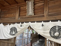 雄踏町の息神社(*^^*) 2025/02/27 17:06:43