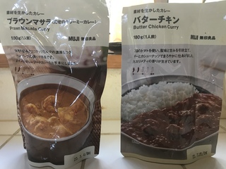お家でちょっと贅沢に♡