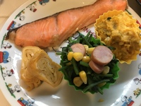 エール 2020/04/03 09:35:14