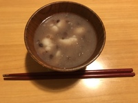 毎年ありがとうございます 2020/01/11 16:00:02