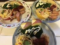 おおきな愛 2020/03/09 09:16:34