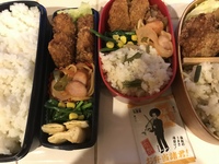おいしい♫おいしい♫ 2019/12/05 12:47:44