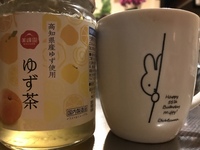 今日も一日ありがとうございました 2019/12/02 00:15:06