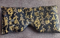 アイピロー 2021/08/30 22:22:07