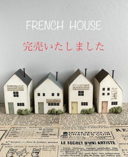 完売いたしました。