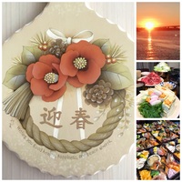 謹賀新年 2019/01/02 00:53:30