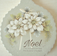 NOEL 2016/09/20 10:14:34