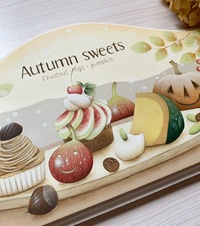 Autumn sweets 2021/09/03 21:31:26