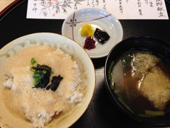 懐石料理「中神」
