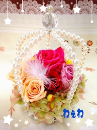 結婚のお祝い 2015/11/18 23:21:47