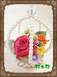 結婚祝いにプリザを♥