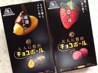 チョコボール 2014/10/07 10:00:00