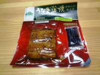 ごちそううなぎ 2015/06/21 18:44:37