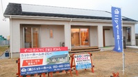 ゼロエネルギーハウス(ZEH)体感見学会開催中＠浜松市東区国吉町