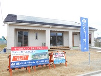 いよいよ今週末まで、ゼロエネルギーハウス(ZEH)体感見学会＠浜松市東区国吉町