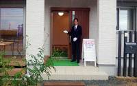 ゼロエネルギーハウス(ZEH)体感見学会いよいよ明日で最終日！！＠浜松市東区国吉町
