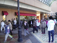イベント案内 2012/12/23 12:06:32