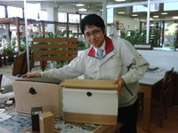 この漢あらわる… 2011/05/25 14:37:49
