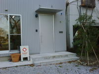 打ち合わせ… 2011/03/10 17:24:24