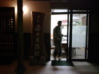 3月の定例会… 2011/03/24 22:47:45
