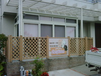 今日はオフ…ですが… 2011/05/31 08:52:53