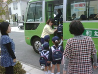初登園… 2011/04/08 08:13:57