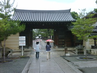 京都散策…