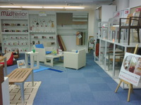 イベント 2010/08/29 12:55:14