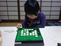 オセロ 2010/11/29 08:46:11