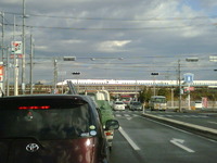 え？ 2010/12/03 08:50:54