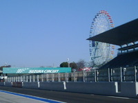 今日は… 2010/12/06 08:36:29