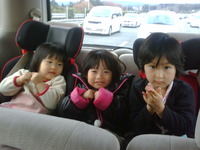 渋滞中… 2011/01/03 08:17:43