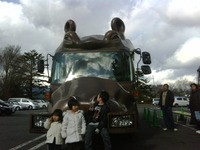 行って来ました(^○^) 2011/01/03 23:56:17