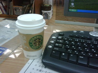 マイブーム… 2011/01/12 17:26:12
