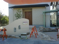 木が入りました(^○^) 2011/01/28 12:34:47